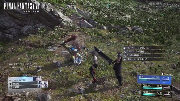 FF7ءЯжʾ ϼ